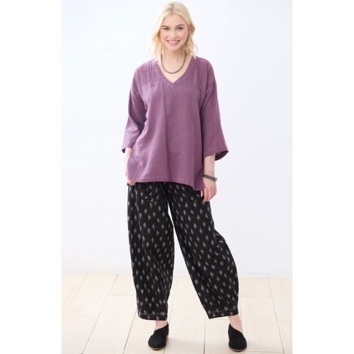 Dhulia Ikat Drawstring Lantern-Leg Pant - Black Dhulia Ikat Drawstring Lantern-Leg Pant - Black
