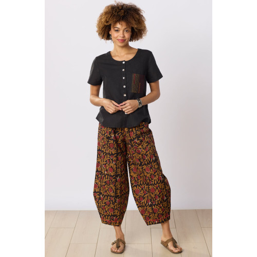 Dhulia Drawstring Lantern-Leg Pant - Black/Multi Dhulia Drawstring Lantern-Leg Pant - Black/Multi